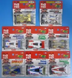 2025年最新】マグナムセイバー メッキの人気アイテム - メルカリ