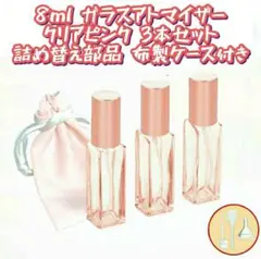 Item thumbnail for item fda18cbe-a595-4b8e-a42b-53d503d8c9a8