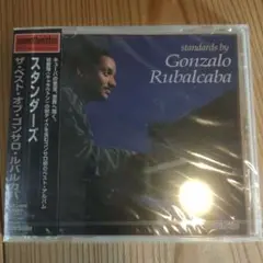 Item thumbnail for item b80dab95-a4f5-44fa-beb3-08aee267cf03