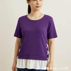 Item thumbnail for item be6c3824-d2c4-457f-a96e-81f9955a859c