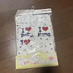 Item thumbnail for item 86018614-765d-4f50-a9bd-9e8d60f21ca9