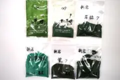 Item thumbnail for item 3ecec941-301c-4830-8ffd-05d8be103eab