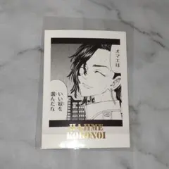 東リベ ぱしゃこれ 東リベ展 新体験展 最後の世界戦 ココ モノクロ