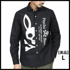 【美品】Psycho Bunny HANG-TAG ドライツイルシャツ ネイビー