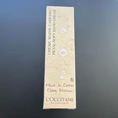 Item thumbnail for item 2d1ed7b0-3f4a-4d80-9931-e4d1089067d5