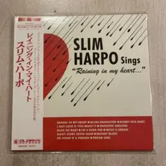 【CD】レイニング・イン・マイ・ハート(250826)