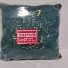 一番くじ Mrs. GREEN APPLE ラストワン賞