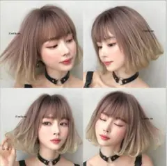【新品】 ウィッグ ボブ ナチュラル かわいい 大人気 グラデーション 医療用