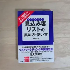 Item thumbnail for item b93881ea-9b0b-4f96-b2dd-b397b9994421