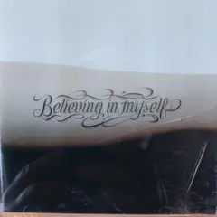 HYDE BELIEVING IN MYSELF / INTERPLAY2020