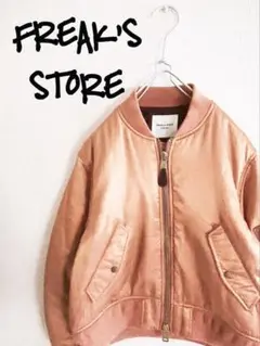 Item thumbnail for item 82dde999-aeb0-4344-8d7b-7e434e72ba10
