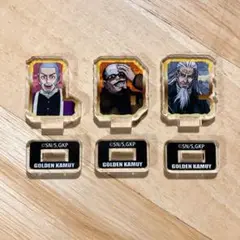 【ゴールデンカムイ】白石由竹＆土方歳三＆鶴見中尉　タイトルアクリルスタンド