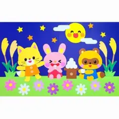 【幼稚園教諭がつくる】9月の壁面　おつきみ
