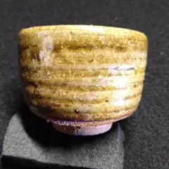 2025年最新】中島翁介の人気アイテム - メルカリ