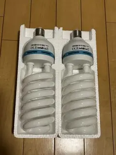 135W 蛍光灯電球 5500K 2個セット