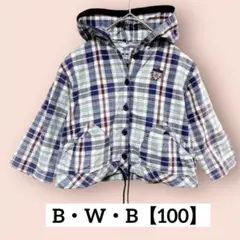 【100cm】B・W・B チェック柄 長袖フード付パーカー 青系 羽織り