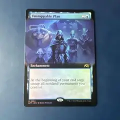 【mtg】止められない計画 英語版拡張アートFoil 霊気走破 DFT