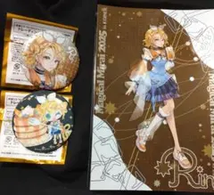 鏡音リン　グッズセット