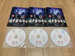DVD 東京二十三区女 全3巻　倉科カナ 安達祐実 桜庭ななみ 壇蜜 中山美穂
