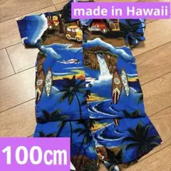 アロハシャツ セットアップ キッズ　トップス　ROYAL Hawaiians