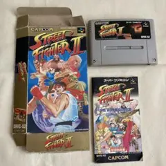 スーパーファミコン　ストリートファイターⅡ