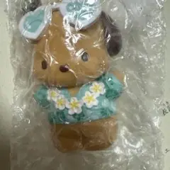 サンリオ　トコナツバケーション　シークレットマスコット　ポチャッコ
