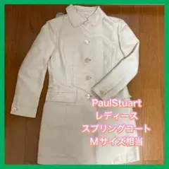 ✩.*˚ポールスチュアート ベージュ スプリングコート サイズ6✩.*˚