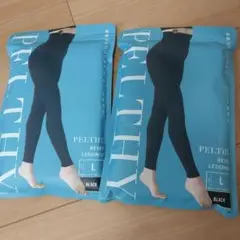 PELTHY RESET LEGGINGS Lサイズ ブラック❌２