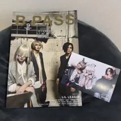 BACKSTAGE PASS BPASS 9月号 M!LK 塩﨑太智 吉田仁人