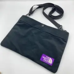 Item thumbnail for item 06396f5c-ae5a-4dae-a7cf-101a11166824