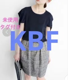タグ付き新品【KBF】ワンピース