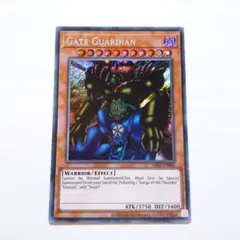 Amazon.co.jp: MRD-000-SCR 《遊戯王英語版》 【 Gate Guardian