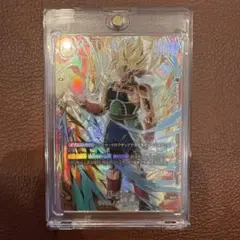 Item thumbnail for item c14869b4-d8cc-4ec8-8194-a8a2e0ad2b40