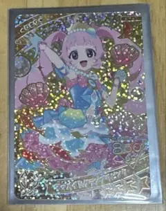 マーメイドグランプリピンク