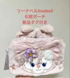 2025年最新】上海ディズニー リーナベル フェイスバッグの人気