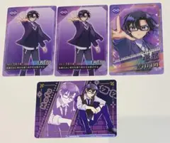 Item thumbnail for item 14ca25e5-6331-4729-a5c1-35b3357751bd