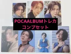 ATEEZ ヨサン ポカアルバム トレカ QRカード ポラロイド コンプセット