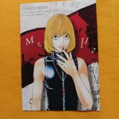 DEATH NOTE メロ トレーディングカード 42番