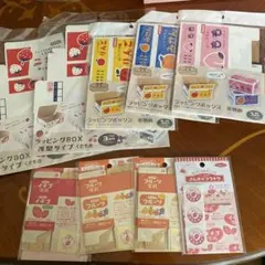 【まとめ売り】ラッピングボックス×5 さんかくフウトウ　ちょこっと小箱×3