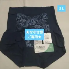 Item thumbnail for item 35efef31-1cf6-4ac0-9c5c-a9d129abff8e