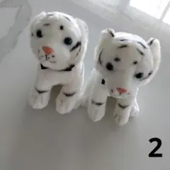 2●ホテルザミツイ京都　ホワイトタイガー　ぬいぐるみ　2体セット