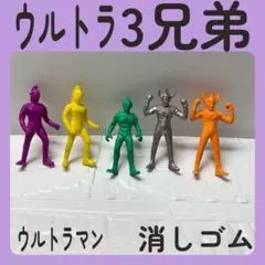 Item thumbnail for item 7c0ff4ed-86f9-489d-96a6-20b4d838e4c5