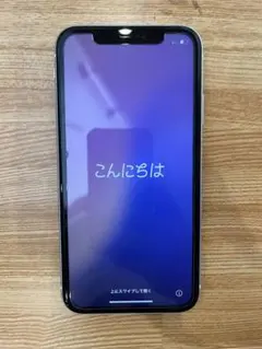 Apple iPhone XR ホワイト 本体