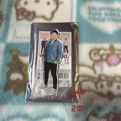太田光 Eagles Fashion Check アクリルスタンド