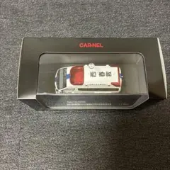 CARNEL 西春日井広域消防本部 高規格救急車