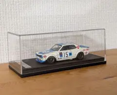 Item thumbnail for item 83ed3e4b-14b1-4f3b-8aaa-7d90029e650a