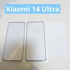 Xiaomi 14 Ultra 画面保護フィルム カメラフィルム 各2枚セット