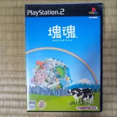 PS2ソフト　塊魂