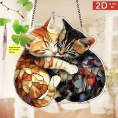 《新品未使用》サンキャッチャー ウォール デコレーション 猫 インテリア