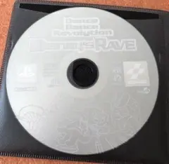 ps1 Dance Dance Revolution Disney's RAVE